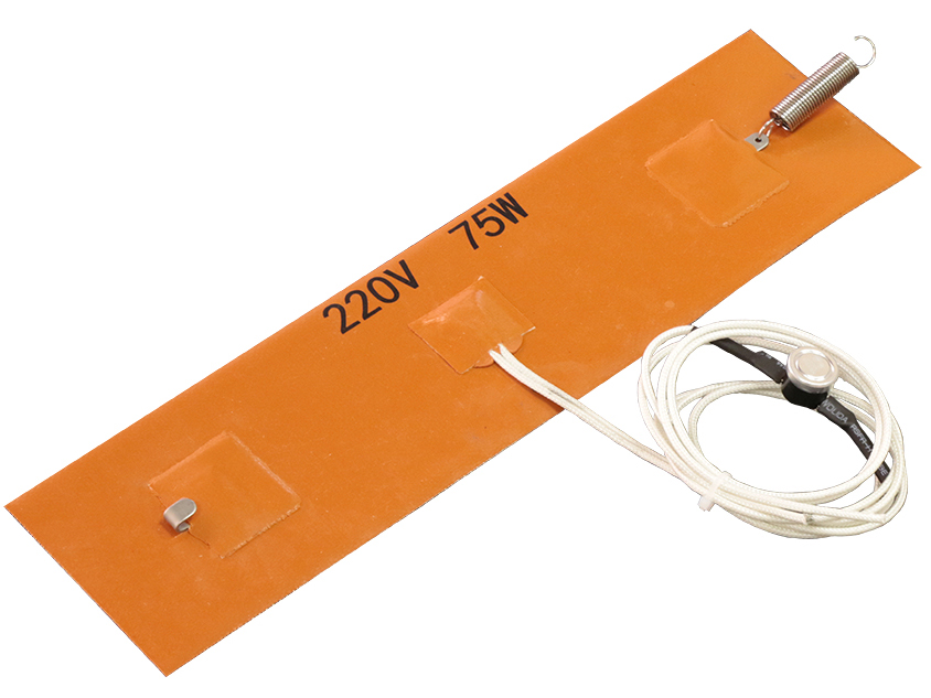 heater_heater_2_for_drives_universal_75w