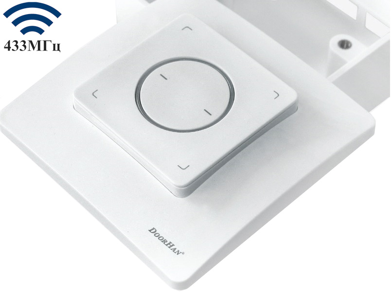 the_control_unit_roll2_n_for_one_roller_shutter