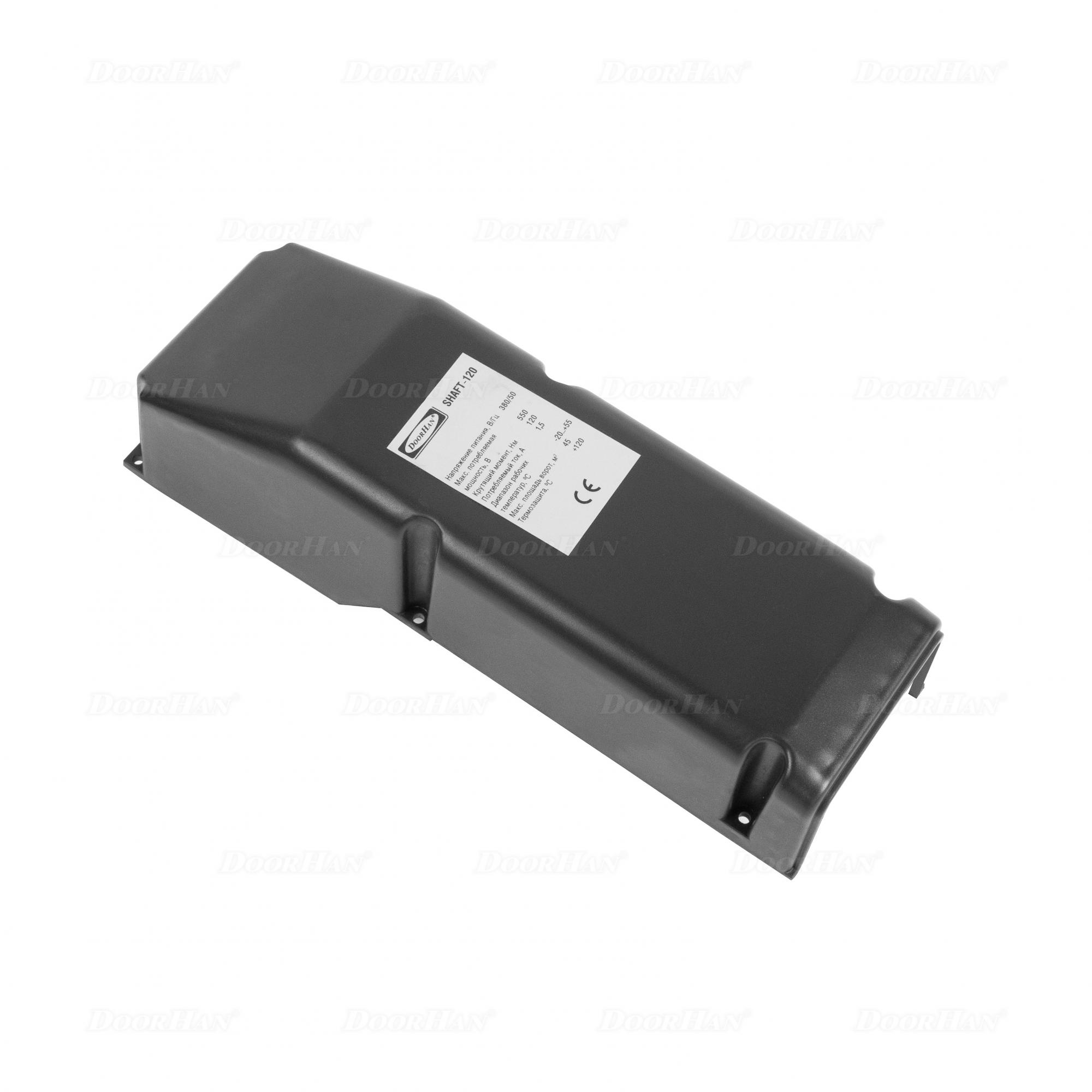 Корпус блока управления в сборе (Shaft-120) Корпус блока управления в сборе (Shaft-120)