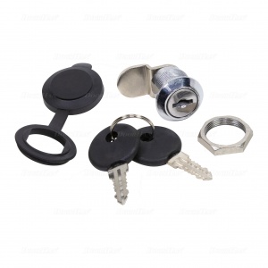 Замок крышки корпуса ARM-320